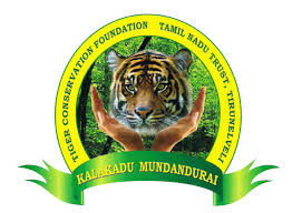 Kalakad Mundanthurai Tiger Reserve
